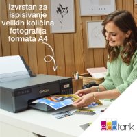 Printer EPSON EcoTank L8050 Photo, tintni, USB, WiFi, crni