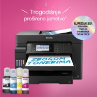 Multifunkcijski printer EPSON EcoTank L15150, printer/scanner/copy/fax, A3, 4800 dpi, USB, LAN, WiFi, crni