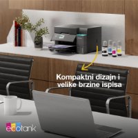 Multifunkcijski printer EPSON EcoTank L6370, printer/scanner/copy, 4800 x 1200, USB, LAN, WiFi, crni