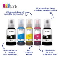 Multifunkcijski printer EPSON EcoTank L6370, printer/scanner/copy, 4800 x 1200, USB, LAN, WiFi, crni