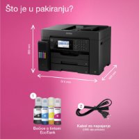Multifunkcijski printer EPSON EcoTank L15150, printer/scanner/copy/fax, A3, 4800 dpi, USB, LAN, WiFi, crni