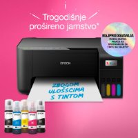 Multifunkcijski printer EPSON EcoTank L3270, printer/scanner/copy, 5760 x 1440, WiFi, USB, crni