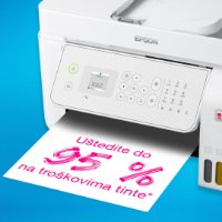 Multifunkcijski printer EPSON EcoTank L5316, printer/scanner/copy/fax, 5760 dpi, USB, LAN, WiFi, bijeli