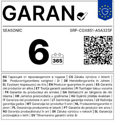 Napajanje 850W SEASONIC Core GX 850 V2, ATX, 120mm vent., 80+ Gold, modularno, crno