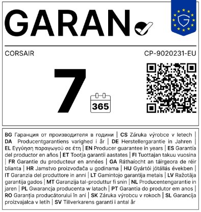 Napajanje 750W, CORSAIR RM750 CP-9020231-EU, ATX v2.4, 140mm vent., 80+ Gold, modularno, bijelo