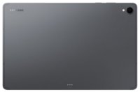 Tablet SAMSUNG Galaxy Tab S12+ 5G, 12,6", 12GB, 256GB, Android 17, sivi