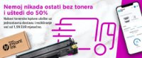Printer HP LaserJet M110w 7MD66F, 600dpi, 8MB, USB, Wi-Fi, bežični, bijeli