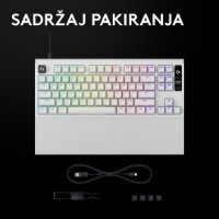 Tipkovnica LOGITECH PRO X2 Rapid, mehanička, bijela
