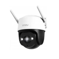 Mrežna nadzorna kamera IMOU Cruiser 2C, 5MP, vanjska, WiFi, senzor pokreta, noćno snimanje