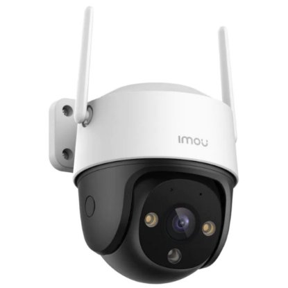 Mrežna nadzorna kamera IMOU Cruiser 2C, 5MP, vanjska, WiFi, senzor pokreta, noćno snimanje