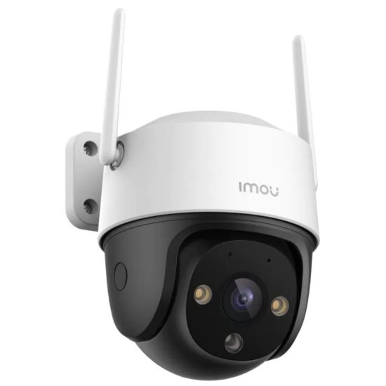 Mrežna nadzorna kamera IMOU Cruiser 2C, 5MP, vanjska, WiFi, senzor pokreta, noćno snimanje