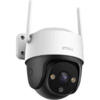 Mrežna nadzorna kamera IMOU Cruiser SE+, 5MP, vanjska, WiFi, senzor pokreta, noćno snimanje