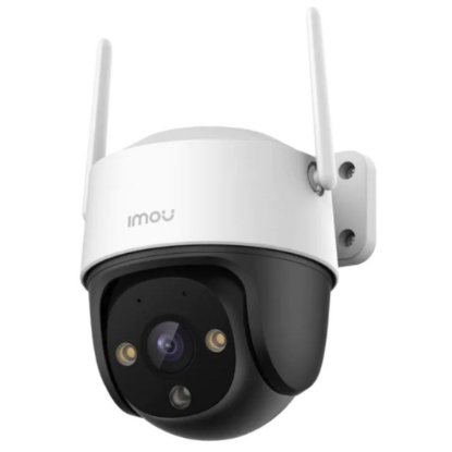 Mrežna nadzorna kamera IMOU Cruiser 2C, 5MP, vanjska, WiFi, senzor pokreta, noćno snimanje