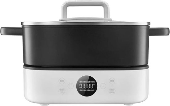 Multikuhač XIAOMI BHR9704EU, 2000 W, 6 l, EU priključak